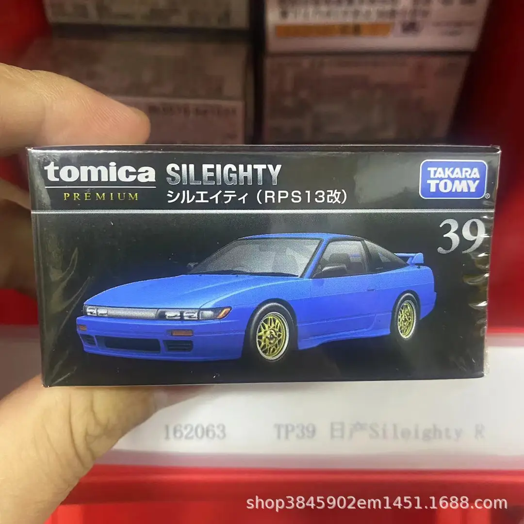 TP39 Nissan Sileighty RPS13 162063