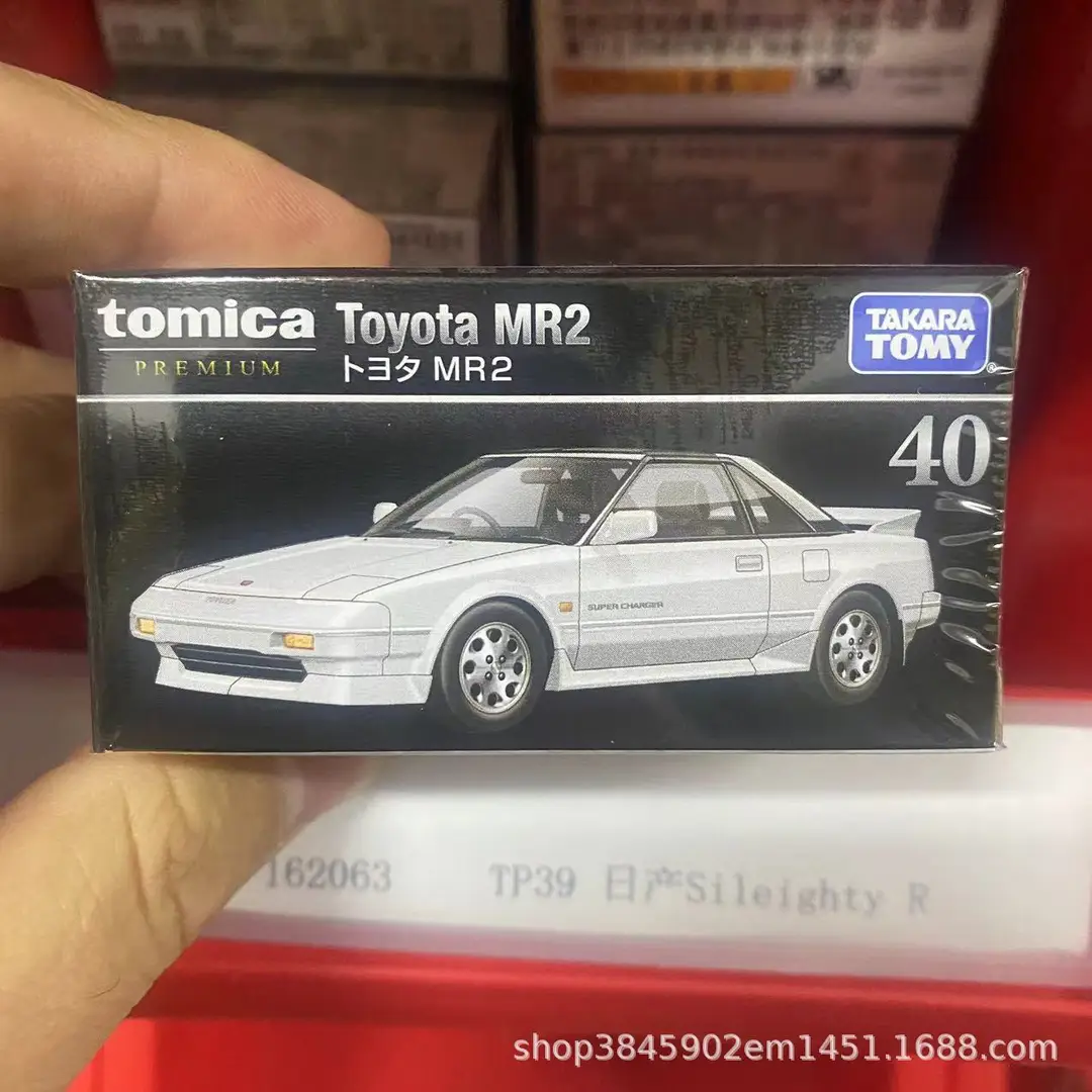 TP40 Toyota MR2 sports car 297796