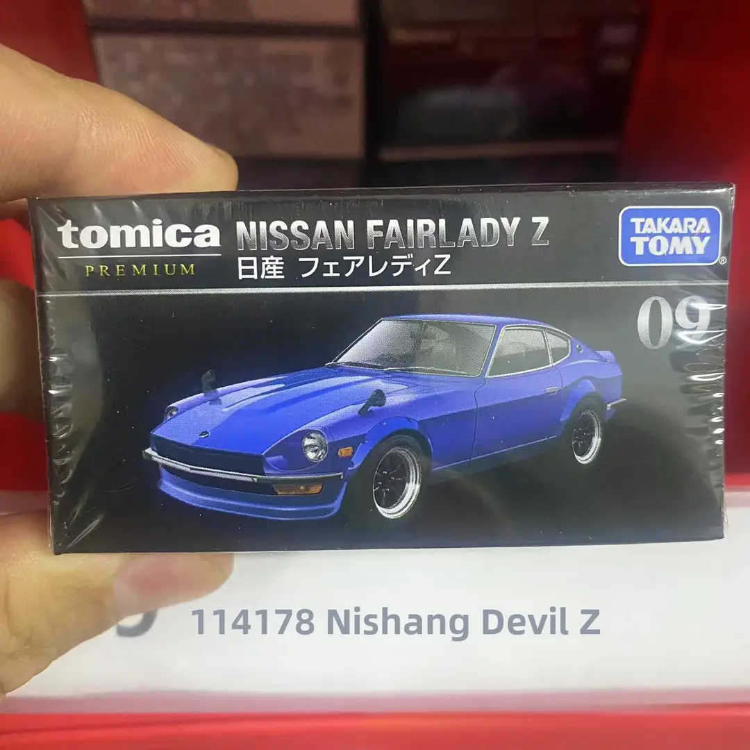 Tomica Alloy Car Model Tomica Toy Car Black Box Flagship Version Tp Tpu Tpr Series Artificial Car
