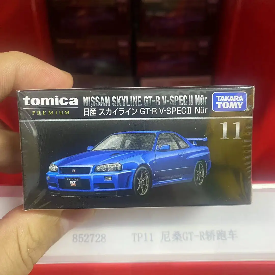 Tomica Alloy Car Model Tomica Toy Car Black Box Flagship Version Tp Tpu Tpr Series Artificial Car