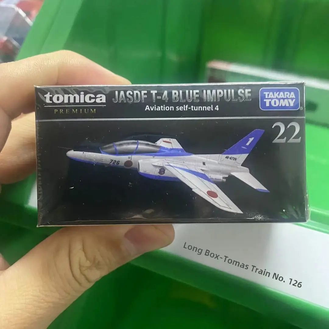 Tomica Alloy Car Model Tomica Toy Car Black Box Flagship Version Tp Tpu Tpr Series Artificial Car