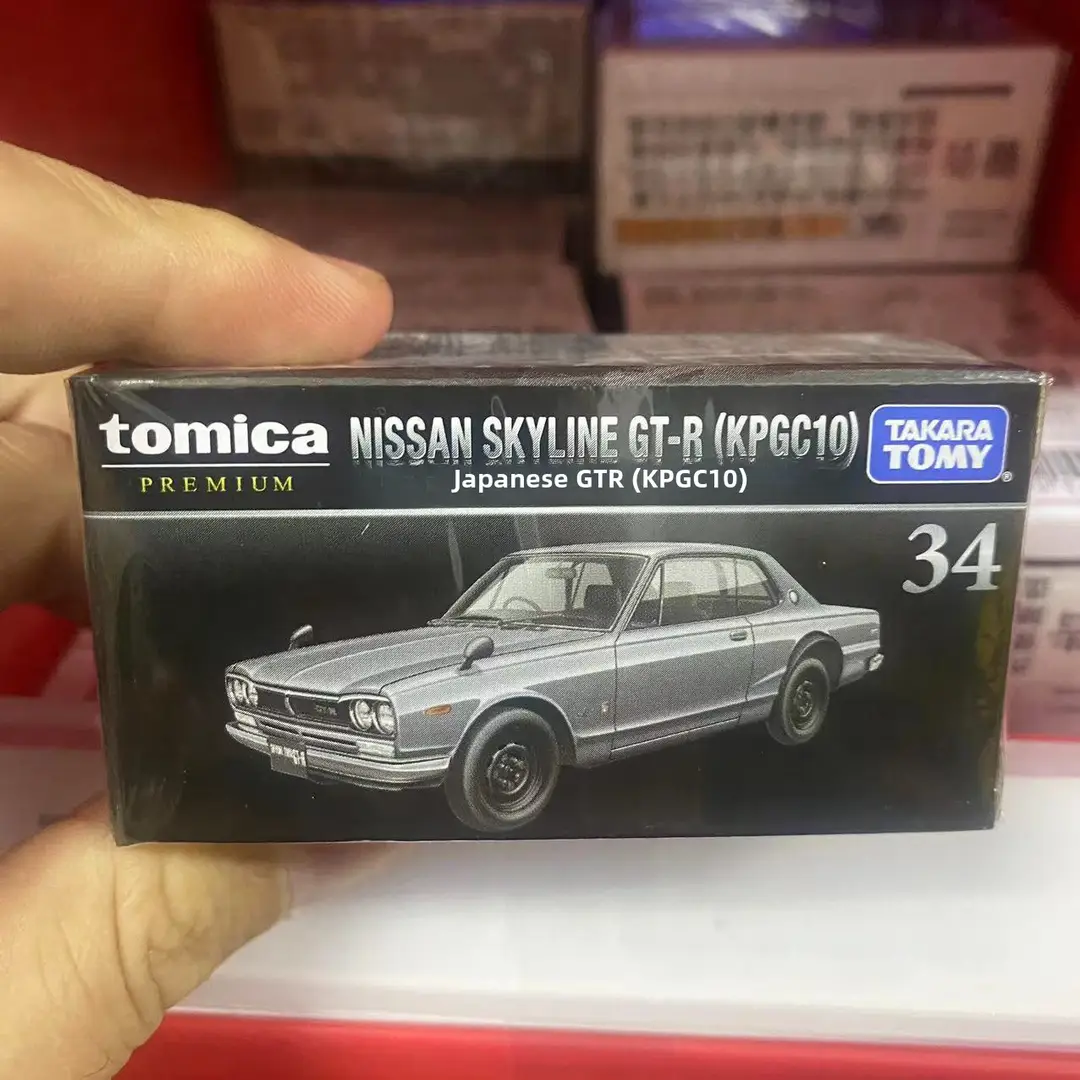 Tomica Alloy Car Model Tomica Toy Car Black Box Flagship Version Tp Tpu Tpr Series Artificial Car