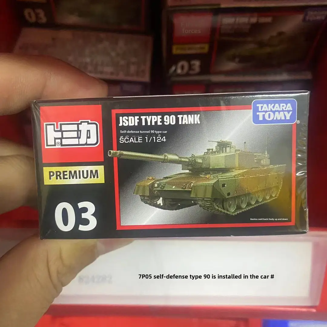 Tomica Alloy Car Model Tomica Toy Car Black Box Flagship Version Tp Tpu Tpr Series Artificial Car