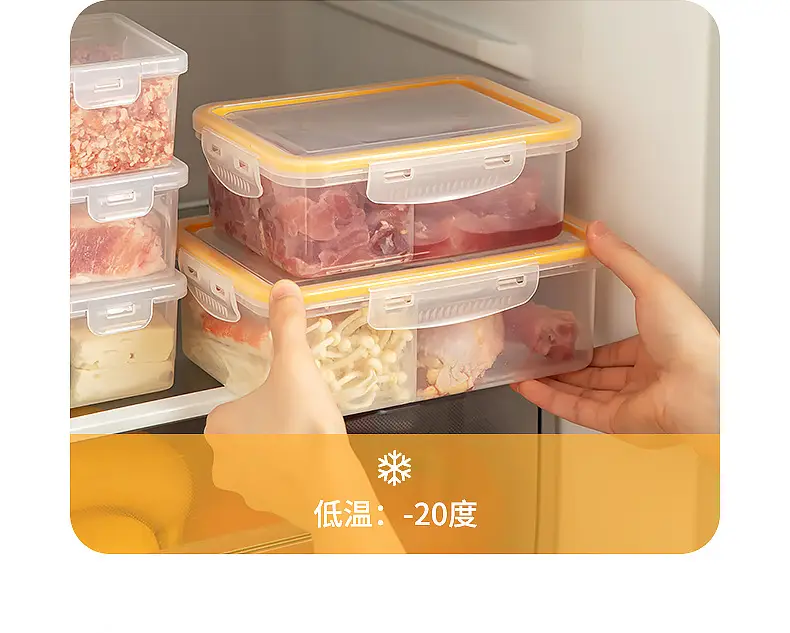 Refrigerator Meat Storage Box Anti-Flavor Food Grade — feature 11