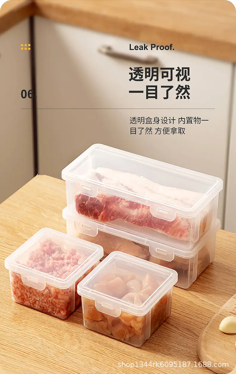 Refrigerator Meat Storage Box Anti-Flavor Food Grade — feature 13