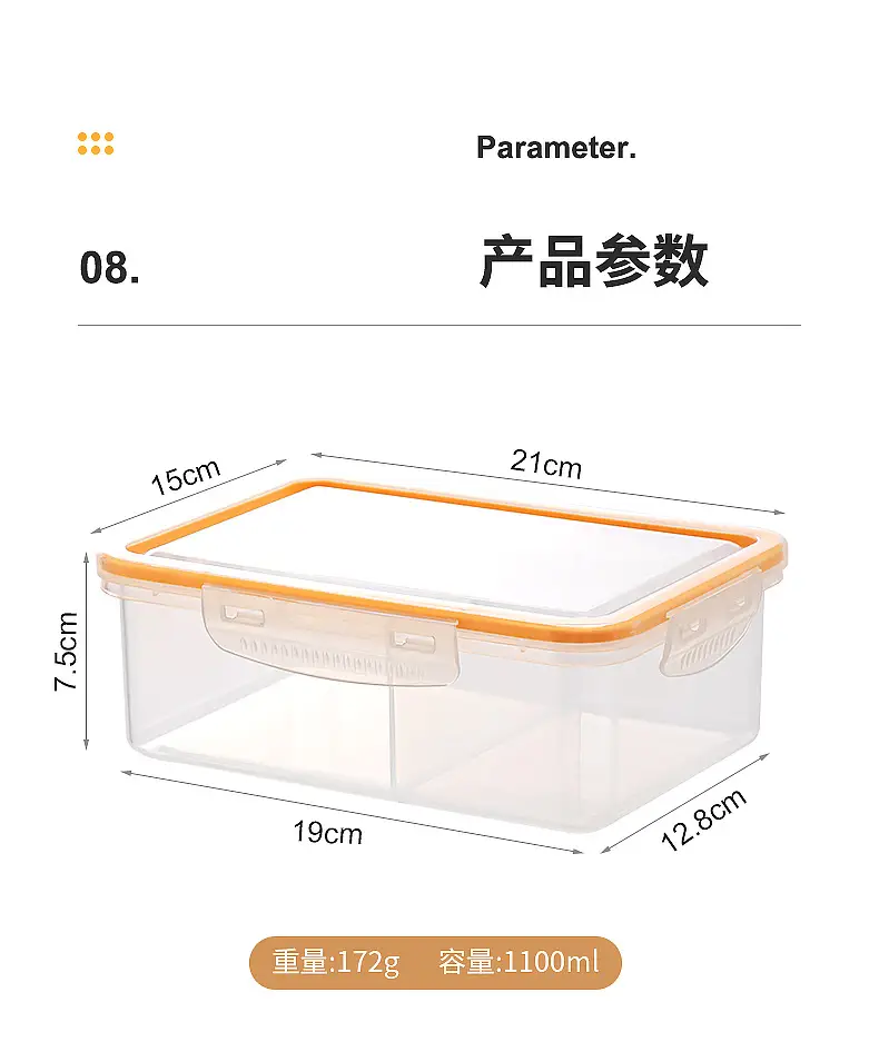 Refrigerator Meat Storage Box Anti-Flavor Food Grade — feature 18
