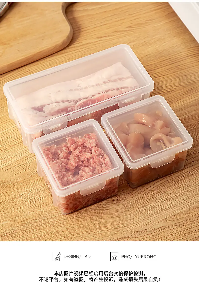 Refrigerator Meat Storage Box Anti-Flavor Food Grade — feature 28