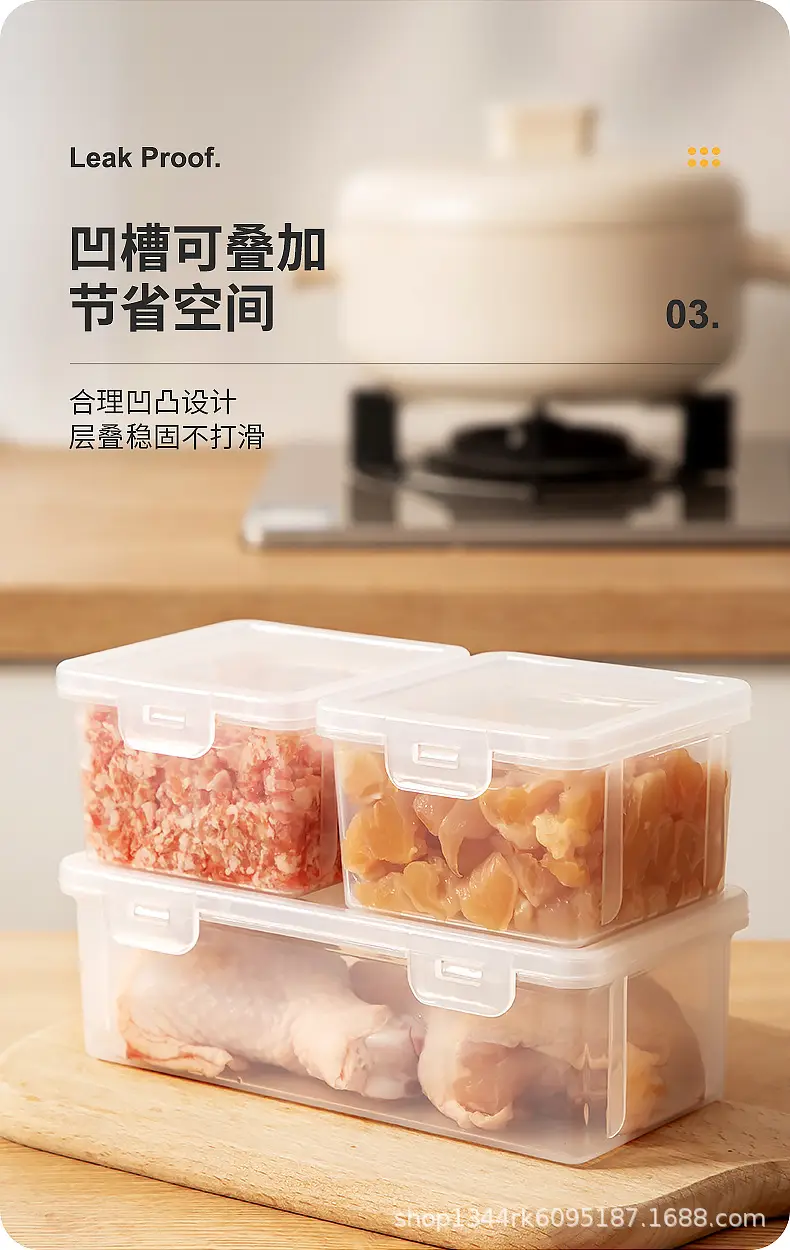 Refrigerator Meat Storage Box Anti-Flavor Food Grade — feature 7