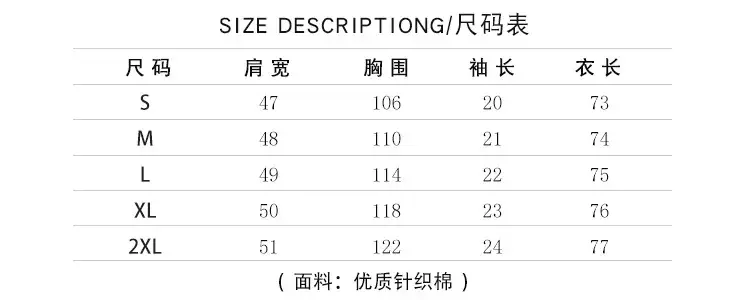 Women Pixel Print T-Shirt Large Black Loose Fit — feature 1