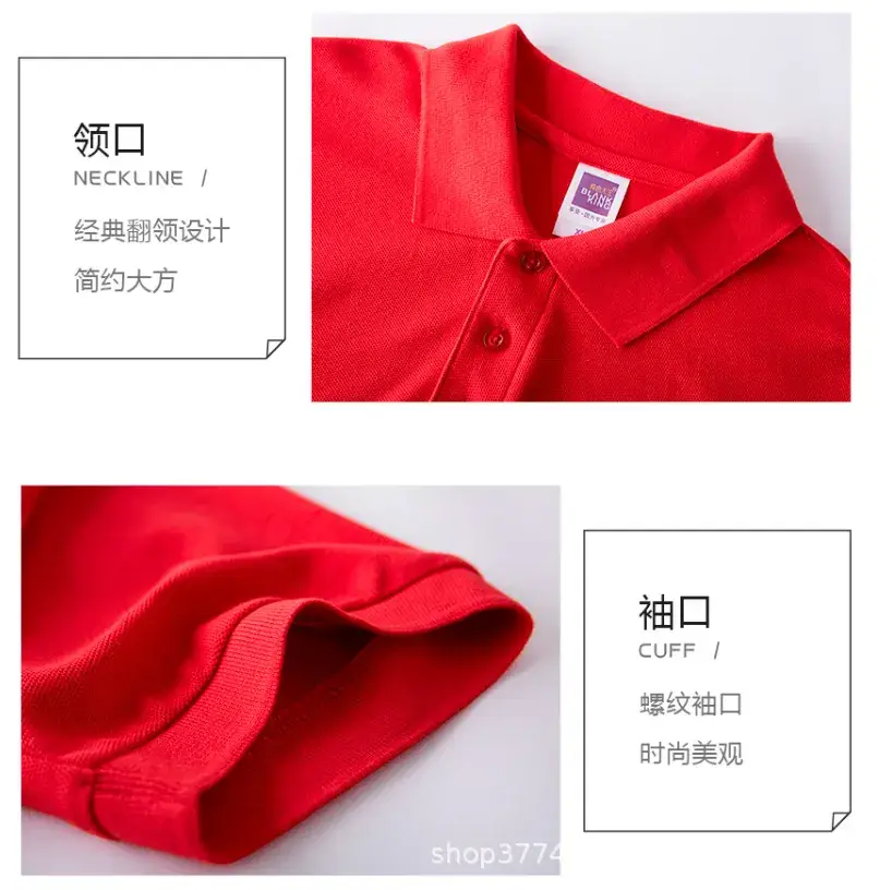 Men Blue Cotton Polo Shirt 220g Short Sleeve - Image 21