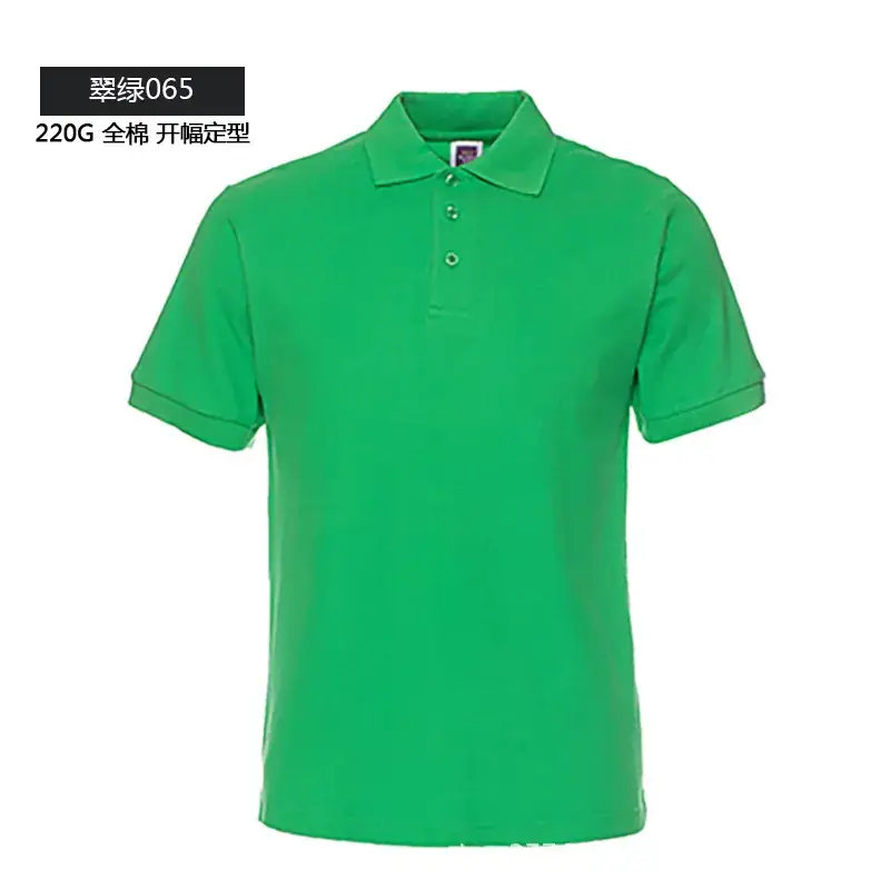 Men Blue Cotton Polo Shirt 220g Short Sleeve - Image 10