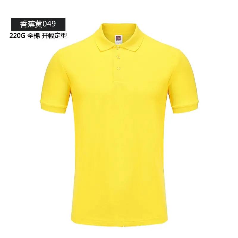 Men Blue Cotton Polo Shirt 220g Short Sleeve - Image 12