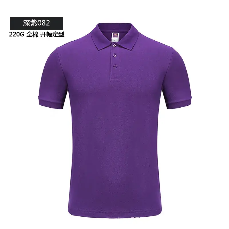 Men Blue Cotton Polo Shirt 220g Short Sleeve - Image 13
