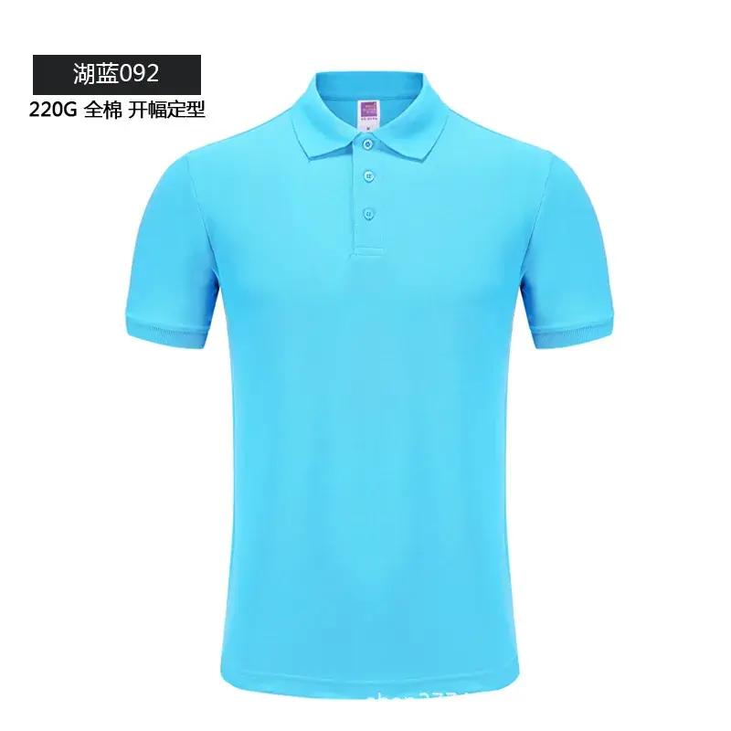 Men Blue Cotton Polo Shirt 220g Short Sleeve - Image 15