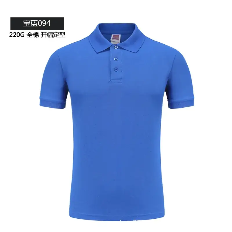 Men Blue Cotton Polo Shirt 220g Short Sleeve - Image 16