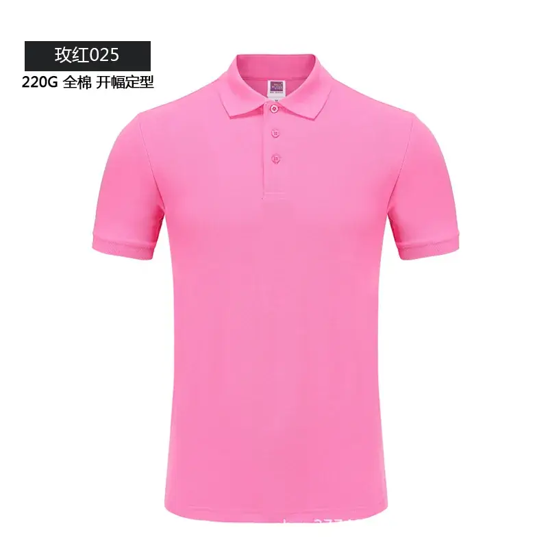 Men Blue Cotton Polo Shirt 220g Short Sleeve - Image 3