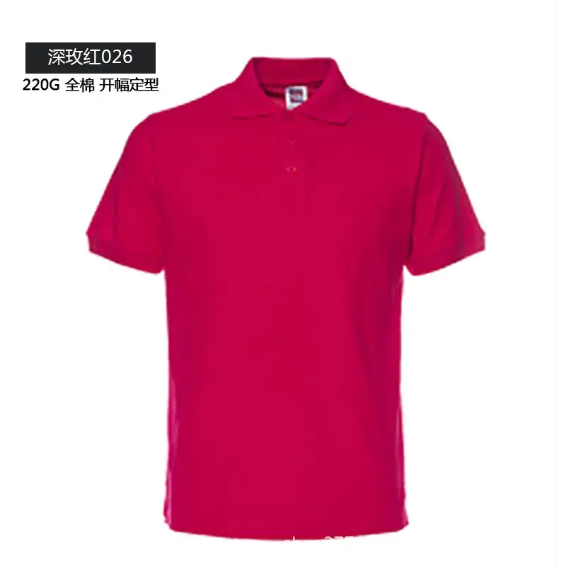 Men Blue Cotton Polo Shirt 220g Short Sleeve - Image 4