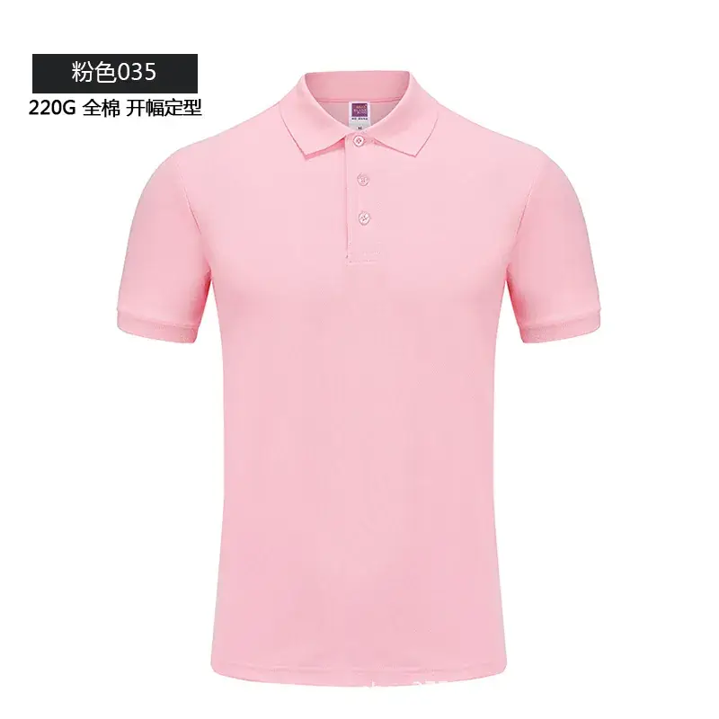 Men Blue Cotton Polo Shirt 220g Short Sleeve - Image 6