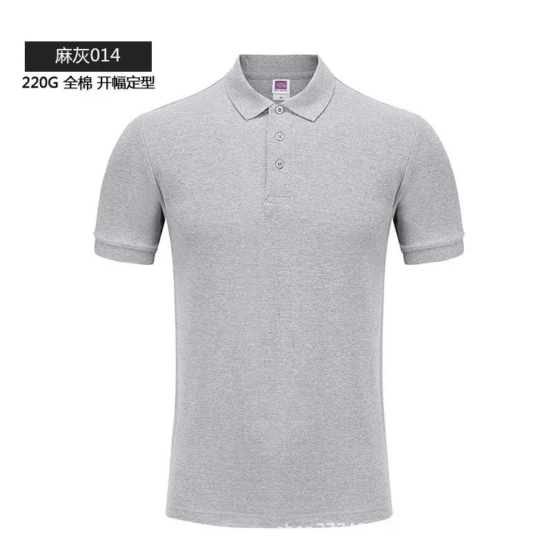 Men Blue Cotton Polo Shirt 220g Short Sleeve - Image 7