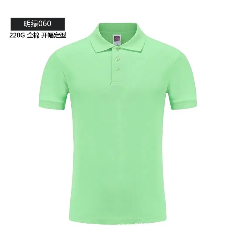 Men Blue Cotton Polo Shirt 220g Short Sleeve - Image 8