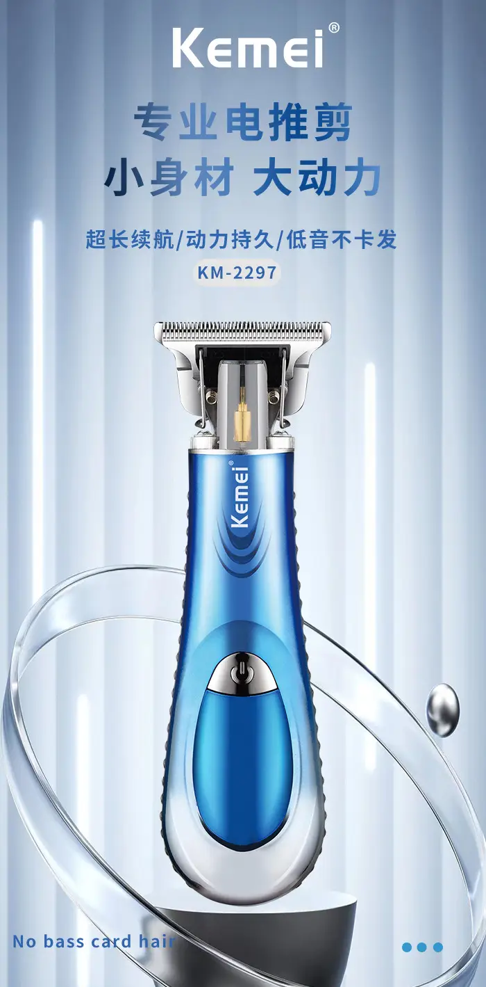 Kemei KM-2297 Blue Hair Clipper with USB Charging — feature 1