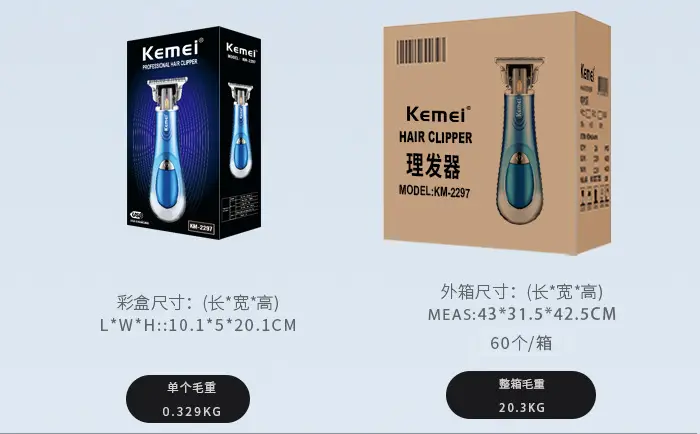 Kemei KM-2297 Blue Hair Clipper with USB Charging — feature 12