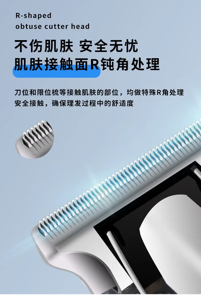 Kemei KM-2297 Blue Hair Clipper with USB Charging — feature 3