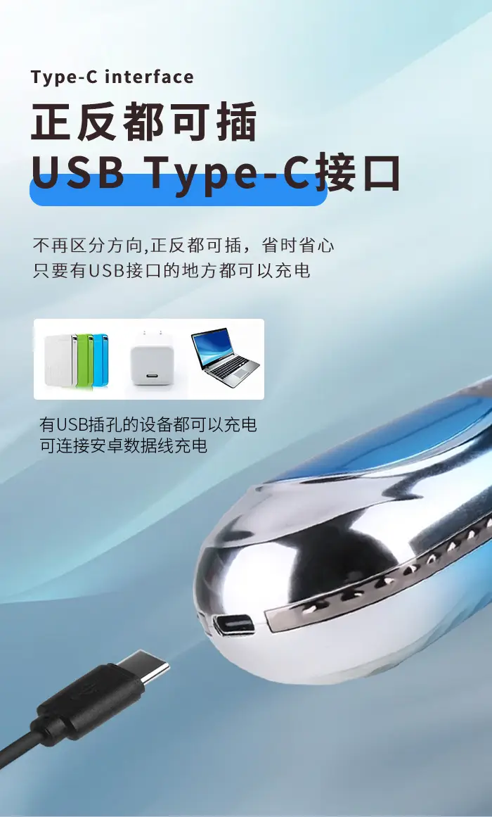 Kemei KM-2297 Blue Hair Clipper with USB Charging — feature 5