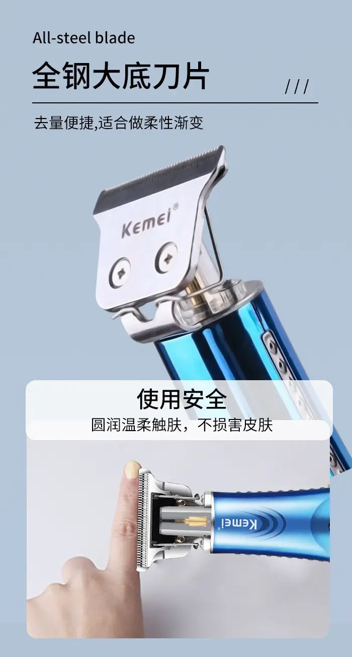 Kemei KM-2297 Blue Hair Clipper with USB Charging — feature 6