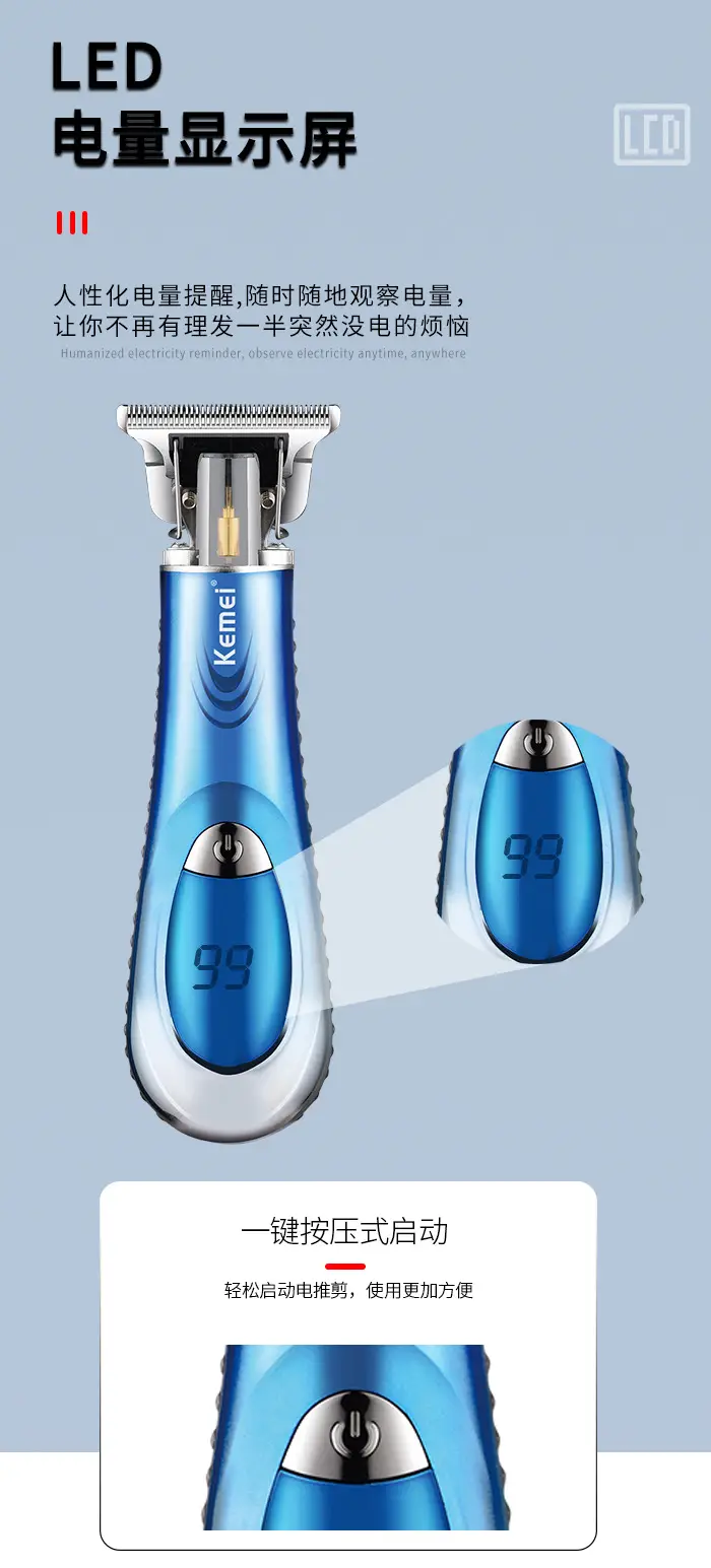 Kemei KM-2297 Blue Hair Clipper with USB Charging — feature 7