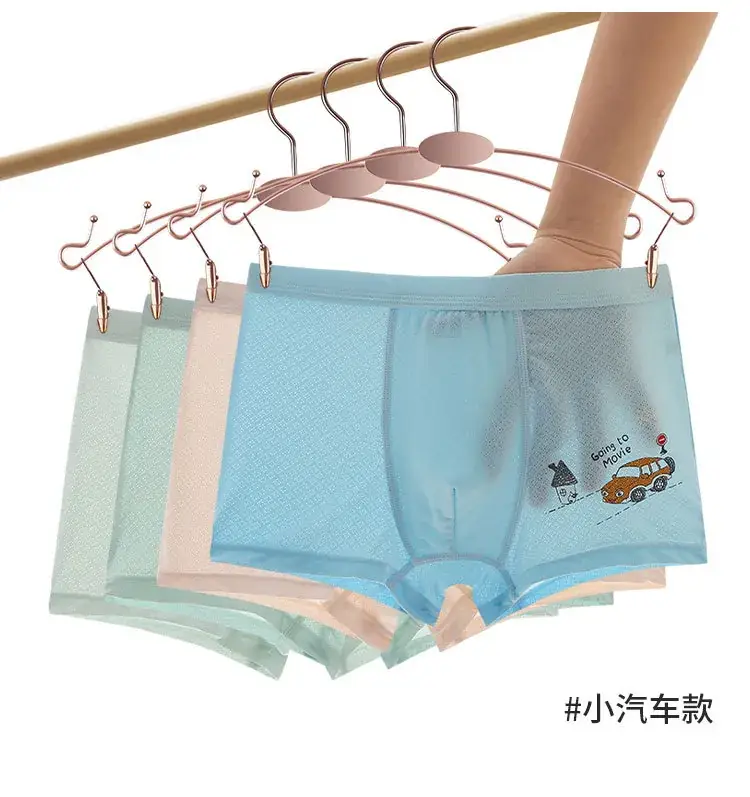 Children's Ice Silk Boxers Blue Cartoon Print — feature 16