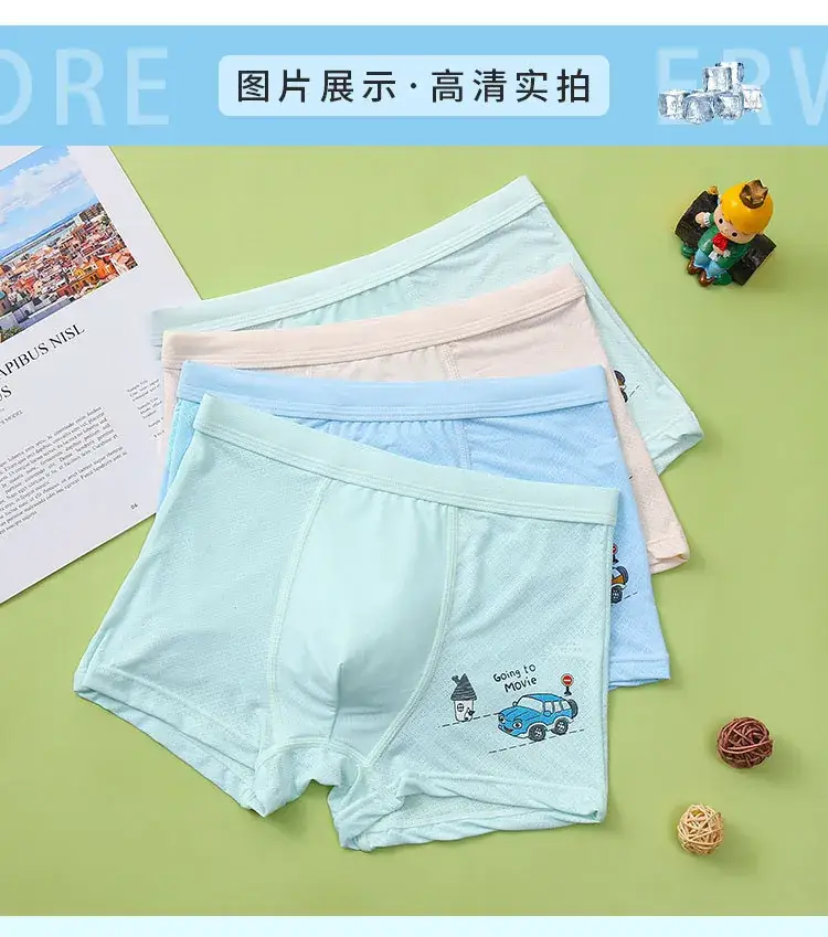 Children's Ice Silk Boxers Blue Cartoon Print — feature 17