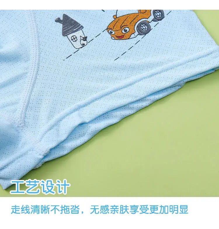 Children's Ice Silk Boxers Blue Cartoon Print — feature 23