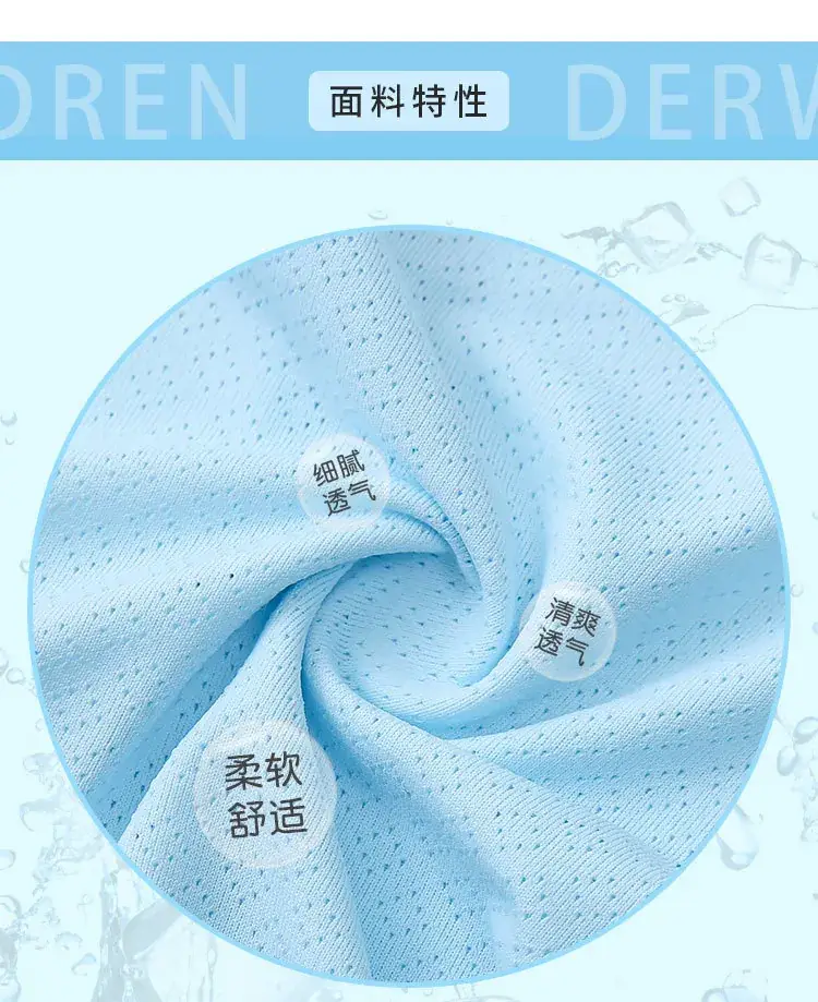 Children's Ice Silk Boxers Blue Cartoon Print — feature 5