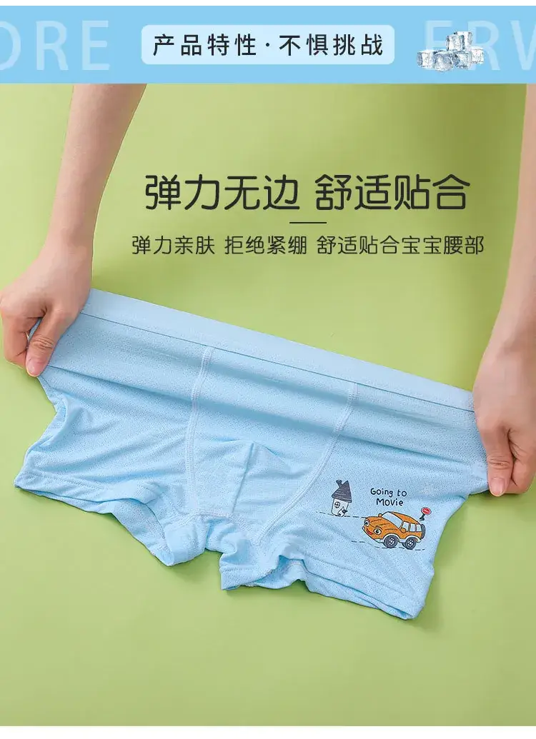 Children's Ice Silk Boxers Blue Cartoon Print — feature 9