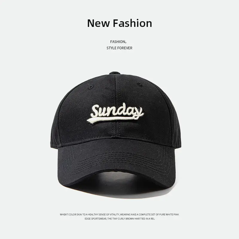 Women's High-End Large Brim Baseball Cap Sun Hat - Image 2