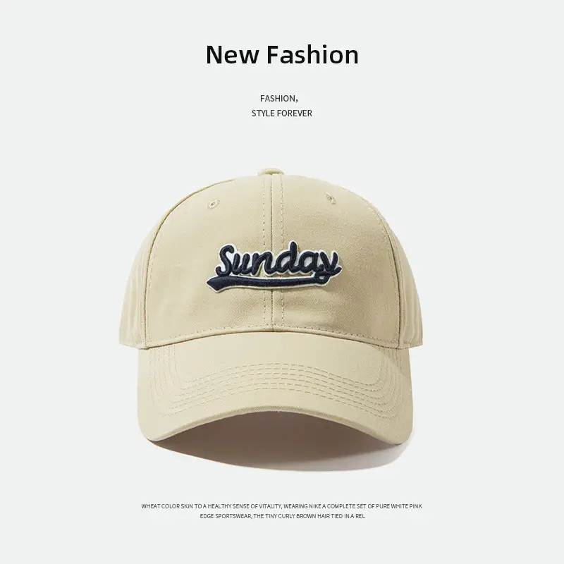 Women's High-End Large Brim Baseball Cap Sun Hat - Image 4