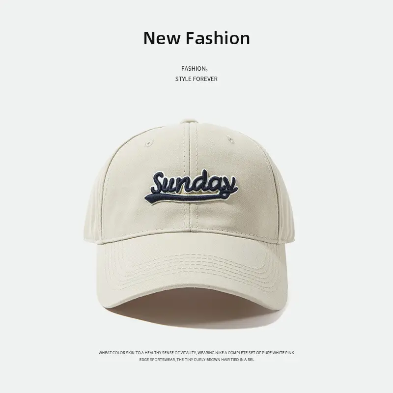 Women's High-End Large Brim Baseball Cap Sun Hat - Image 5