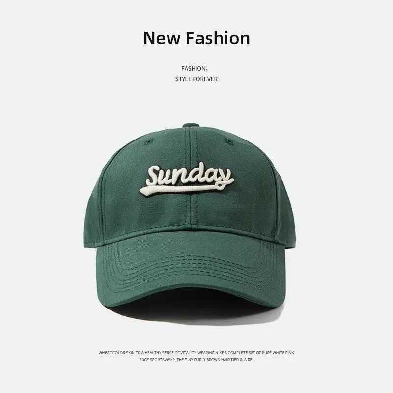 Women's High-End Large Brim Baseball Cap Sun Hat - Image 6