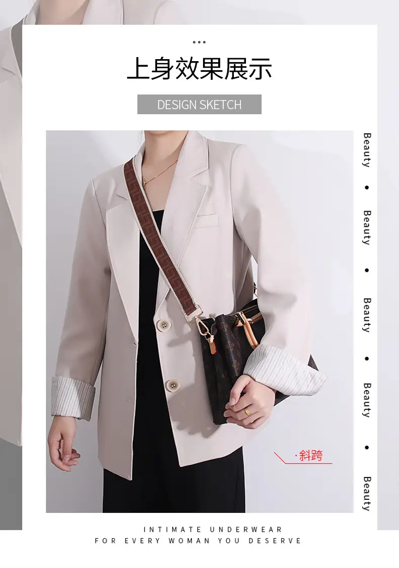Adjustable Brown Crossbody Strap for Women — feature 1