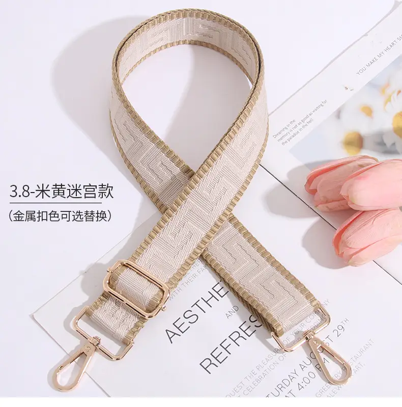 Adjustable Brown Crossbody Strap for Women — feature 15