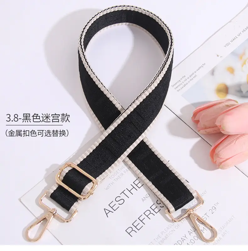 Adjustable Brown Crossbody Strap for Women — feature 20