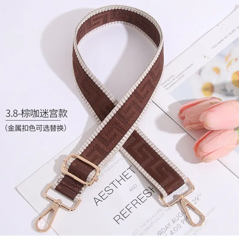 Adjustable Brown Crossbody Strap for Women — feature 21