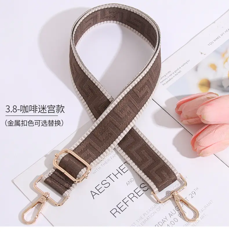 Adjustable Brown Crossbody Strap for Women — feature 22