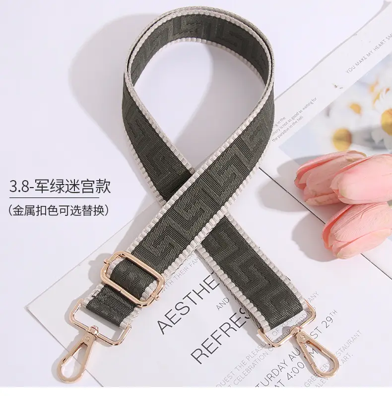 Adjustable Brown Crossbody Strap for Women — feature 23