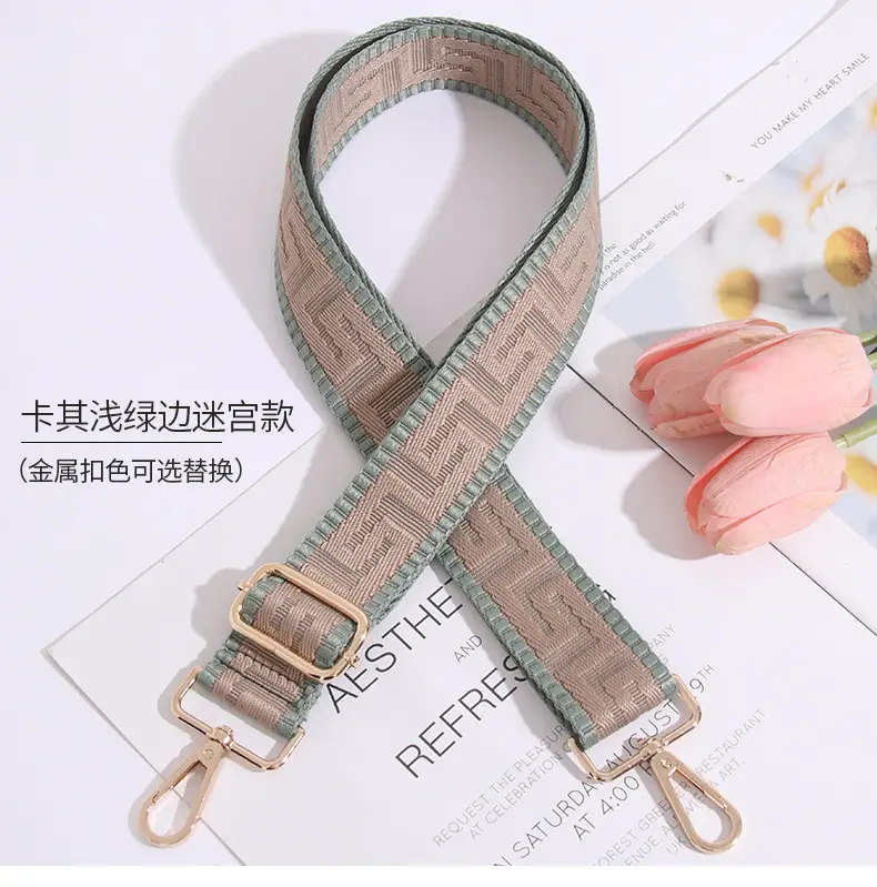 Adjustable Brown Crossbody Strap for Women — feature 24