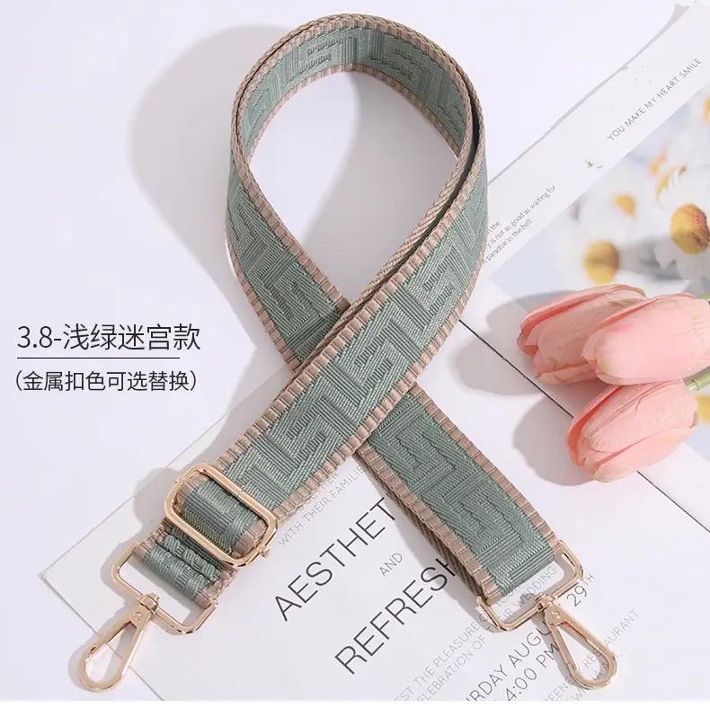 Adjustable Brown Crossbody Strap for Women — feature 25