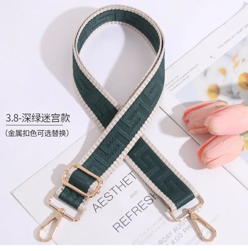 Adjustable Brown Crossbody Strap for Women — feature 26