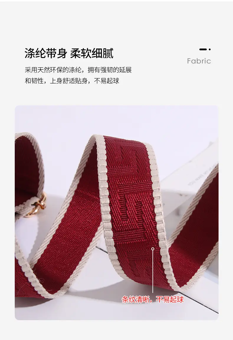 Adjustable Brown Crossbody Strap for Women — feature 28