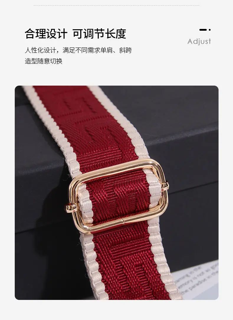 Adjustable Brown Crossbody Strap for Women — feature 29